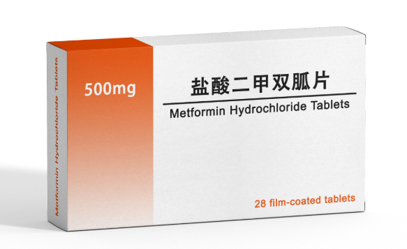 二甲双胍片